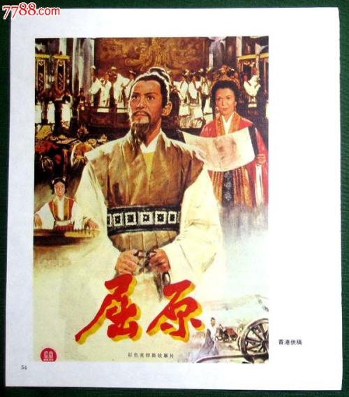 ipadpro国行和美版、港版价格有什么区别